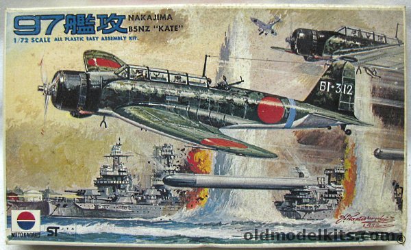 Nitto 1/72 Nakajima B5NZ Kate Type 97, 361-100 plastic model kit